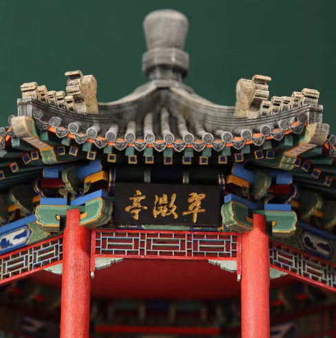 CuiWei Pavilion-Chinese Ancinet Architecture Model