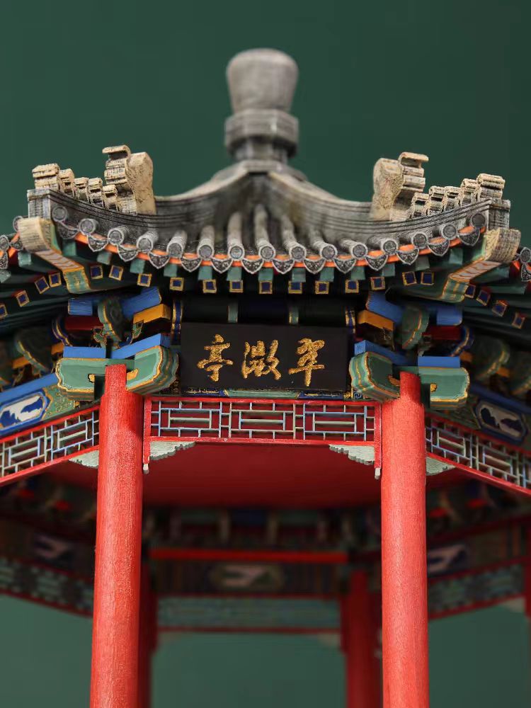 CuiWei Pavilion-Chinese Ancinet Architecture Model