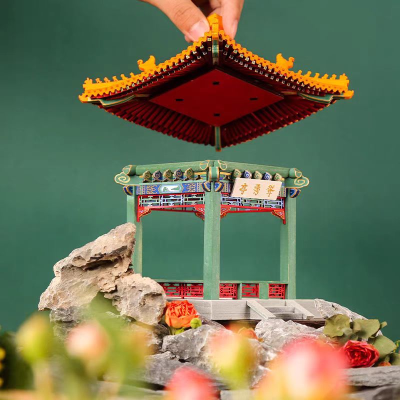 SongXiu Pavillion