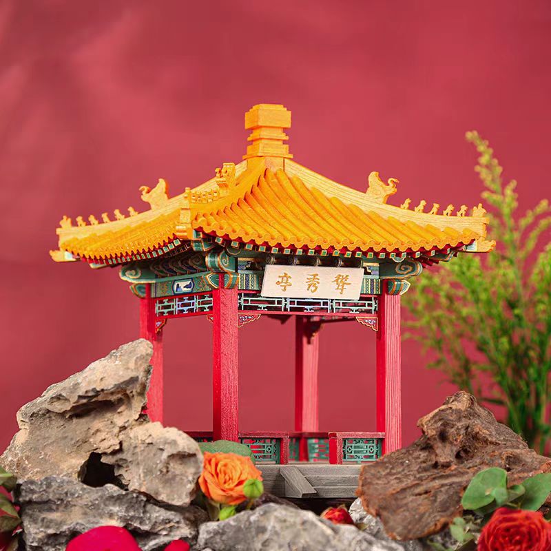 SongXiu Pavillion
