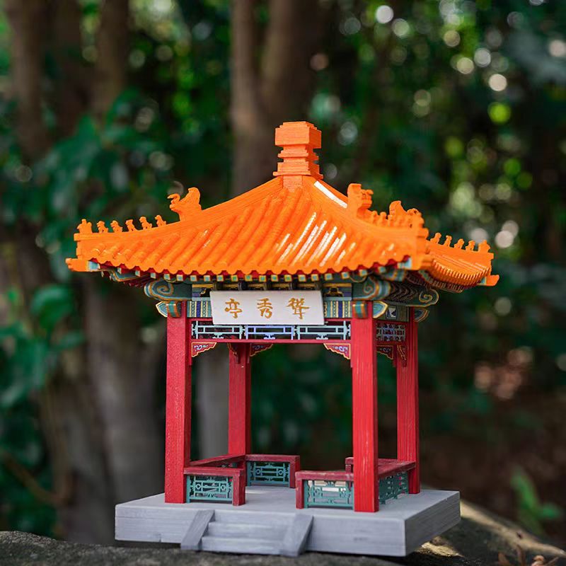 SongXiu Pavillion