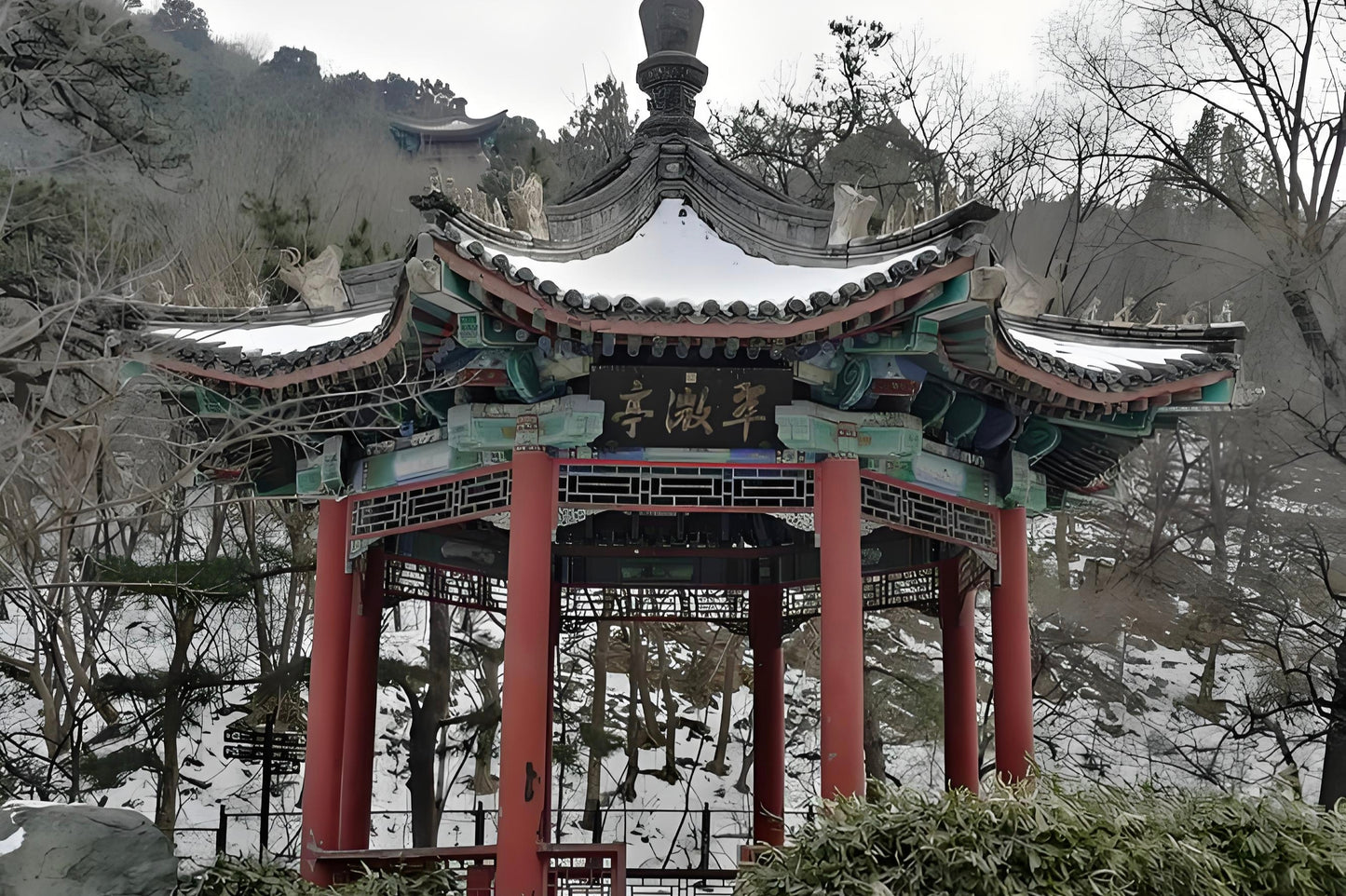 CuiWei Pavilion-Modèle d'architecture ancienne chinoise