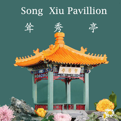 SongXiu Pavillion