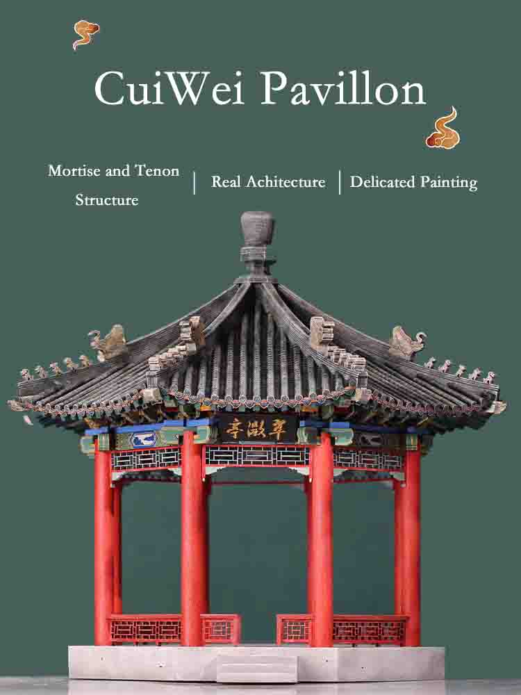 CuiWei Pavilion-Chinese Ancinet Architecture Model
