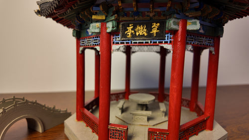 CuiWei Pavilion-Chinese Ancinet Architecture Model